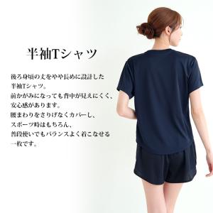 SUBROSA ( サブローザ ) × phi...の詳細画像3