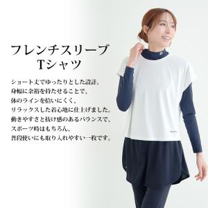 SUBROSA ( サブローザ ) × phi...の詳細画像4