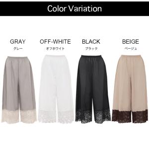 裾から魅せる おしゃれ 裾レース 綿100% ...の詳細画像5