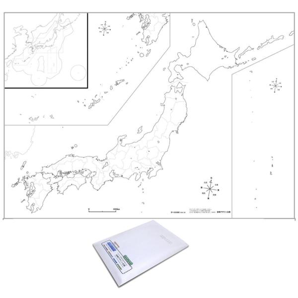 「学べる白地図（日本　全域タイプ）」B2サイズ【封筒発送】上質紙