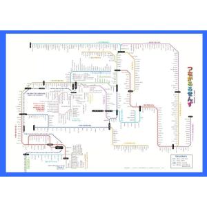 路線図屋 岩崎デザイン企画 Yahoo ショッピング