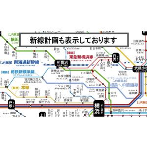 「都市部路線図1」東京(関東、首都圏)【封筒発...の詳細画像3