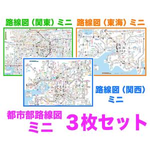 福山市１（芦田川より東・中心） ２０１７０８/ゼンリン（単行本） 送料無料】[本/雑誌]/広島県 福山市 1 芦田川より東中心部 (ゼンリン