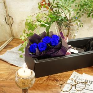 枯れないお花！青バラ7本ボックス入り、青バラの花言葉は【夢は叶う