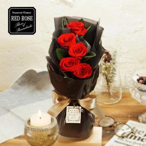 赤バラ7本のプリザーブドフラワーのブーケ プロポーズ 花言葉TAG無料