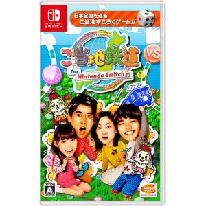 無双OROCHI3 Ultimate Switch Amazon.co.jp: 無双OROCHI3 - Switch : ゲーム
