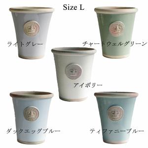 キューガーデン Kew Garden 陶器鉢 オルガ キューポット Mサイズ