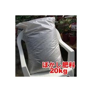 バラ 肥料 ローズサポーター 20kg ローズスペシャリティ バラの置肥 20錠入り | 用土・肥料 通販