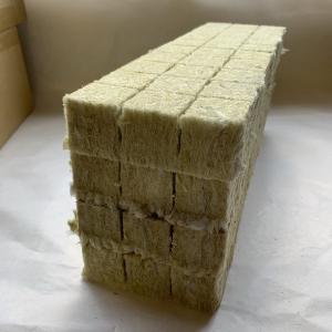 挿し木用 ロックウール Sサイズ 2.5cm角 120個入り (対象)