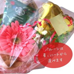 お菓子ブーケ ペア トスブーケ フラワー ギフ...の詳細画像2