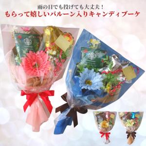 フラワー ギフト 誕生日 おしゃれ 枯れない ...の詳細画像1