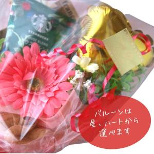 フラワー ギフト 誕生日 おしゃれ 枯れない ...の詳細画像3