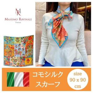 Liberty リバティ フローラル シルクスカーフ イギリスヴィンテージ