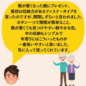 診察券 お薬手帳ケース 通院ケース 母子手帳 ...の詳細画像5