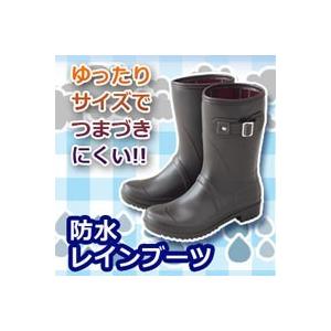 おしゃれ長靴 レディース 女性用 つまづきにくいレインブーツ おしゃれ雨靴 cco1 おしゃれ雑貨 取り寄せ Rosey Rose 通販 Yahoo ショッピング