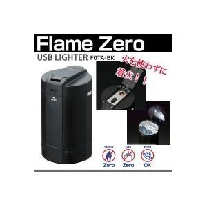 灰皿 車 オシャレ 卓上ライター の商品一覧 喫煙具 ライター コレクション 趣味 楽器 手芸 コレクション 通販 Yahoo ショッピング