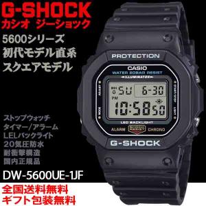 G-ショック G-SHOCK ファースモデル直系 DW5600系 スクエアモデル デジタル LEDバックライト 腕時計 CASIO カシオ 国内正規品 DW-5600UE-1JF｜roshie