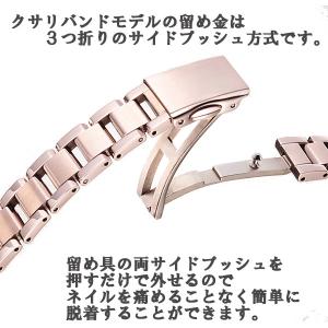 正規通販 Xc クロスシー 北川景子 マスコミサブモデル ティタニアラインハッピーフライト サクラピンク エコドライブ電波 シチズン 正規品 Ec1164 53w 激安人気新品高評価