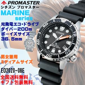 CITIZEN ECO-DRIVE ブルートゥース チタン BZ4000-07L 楽天市場】シチズン CITIZEN エコ ドライブ Bluetooth BZ4000