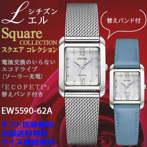 BALENCIAGA（バレンシアガ） B460 スクエア クオーツ 腕時計 シルバー