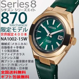 超大粒！レモンクォーツ ルース 54.369ct【日独宝石研究所ソーティング