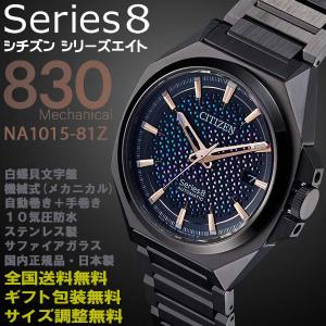ALBA（SEIKO） セイコー SEIKO アルバ ALBA アラーム クロノグラフ