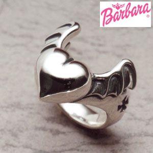 バーバラ Barbara 指輪 プッシー ガール リング 正規品 PB-R-106