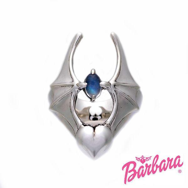 バーバラ Barbara 指輪 プッシー カブ リング オーバル ジュエル 正規品 PB-R-108