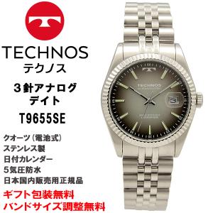 TECHNOS テクノス ガンメタリックダイアル 3針アナログ 日付カレンダー 5気圧防水 クオーツ ステンレス 三つ折れ留め金 メンズウォッチ 腕時計 正規品 T9655SE