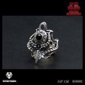 牙狼 GARO 烈花エンブレム ペンダント チョーカー ガロ シルバー