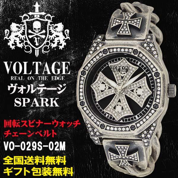 VOLTAGE ヴォルテージ SPARK 八角形ベゼル シルバー チェーンベルト スピナー文字盤 4...