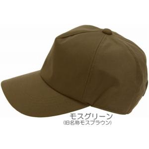 Rosinante キャップ 深め 撥水・レイン 日本製 大きめ 防水発汗545M 58/60/62/64cm 帽子 レディース メンズ ユニセックス ろしなんて工房 sp079