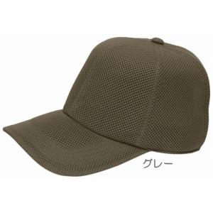 即納】【新品】AOD3 CHANMINA × EdHardy COLLABORATION CAP LIMITED