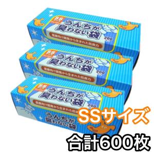 PC−200 チンチラのクーラー チンチラのヒーター チンチラの
