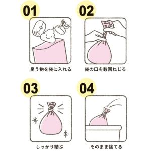 うんちが臭わない袋 BOS ペット用 Lサイズ...の詳細画像5