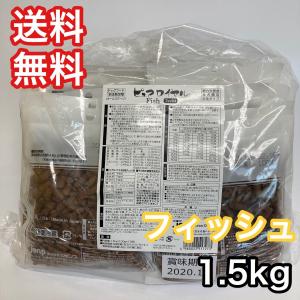 超小型犬用 ピュアロイヤル ホース 400g[50g×8袋]×2袋 ジャンプ ▽g