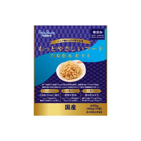 【3袋で送料無料】もっとやさしいフード 白身魚&amp;ポテト 400g ペッツルート ドッグフード 半生 ...