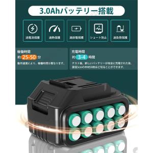 充電式チェーンソー 電動 6インチ マキタ バ...の詳細画像4