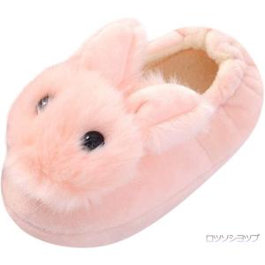 キッズ用 スリッパ 子供用 ファー ルームシューズ 可愛い ふわふわ うさぎ 靴 ベビーシューズ 室内履き あったか ハウススリッパ 幼児