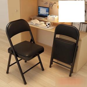 折りたたみ椅子 パイプ椅子 折りたたみ式チェア 背もたれ付き 分厚いクッション 背付き 収納便利 持ち運び 完成品 太い金属フレーム 頑丈