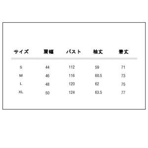長袖 カジュアルシャツ 虎柄 メンズ 秋服 ボ...の詳細画像2
