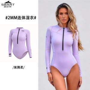 ウェットスーツ 長袖 レディース 2mm つなぎ式 フリーダイビング用 ラッシュガード ビキニ サーフィンウェア 水着 保温 女性用