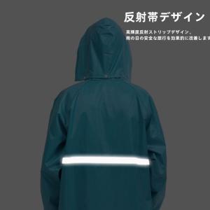 ワークマンレインポンチョ レディース メンズ ...の詳細画像2