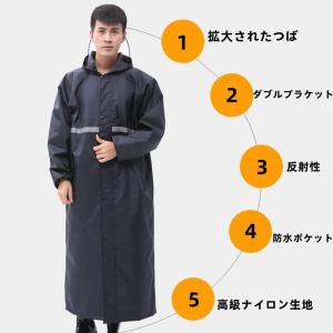ワークマンレインポンチョ レディース メンズ ...の詳細画像3