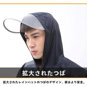 ワークマンレインポンチョ レディース メンズ ...の詳細画像4