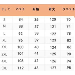 ワンピース レディース 花柄 シフォン マキシ...の詳細画像1