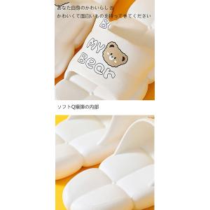 スリッパ 室内 抗菌防臭素材 超軽量 サンダル...の詳細画像4