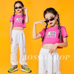 キッズ ダンス衣装 ガールズ ジャズダンス ヒップホップ