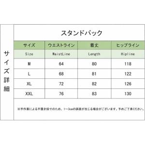 羽織 セットアップ メンズ 上下セット 和柄 ...の詳細画像4
