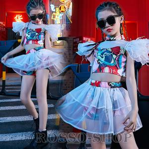 ダンス衣装 キッズ ステージ衣装 ジャズダンス ガールズ